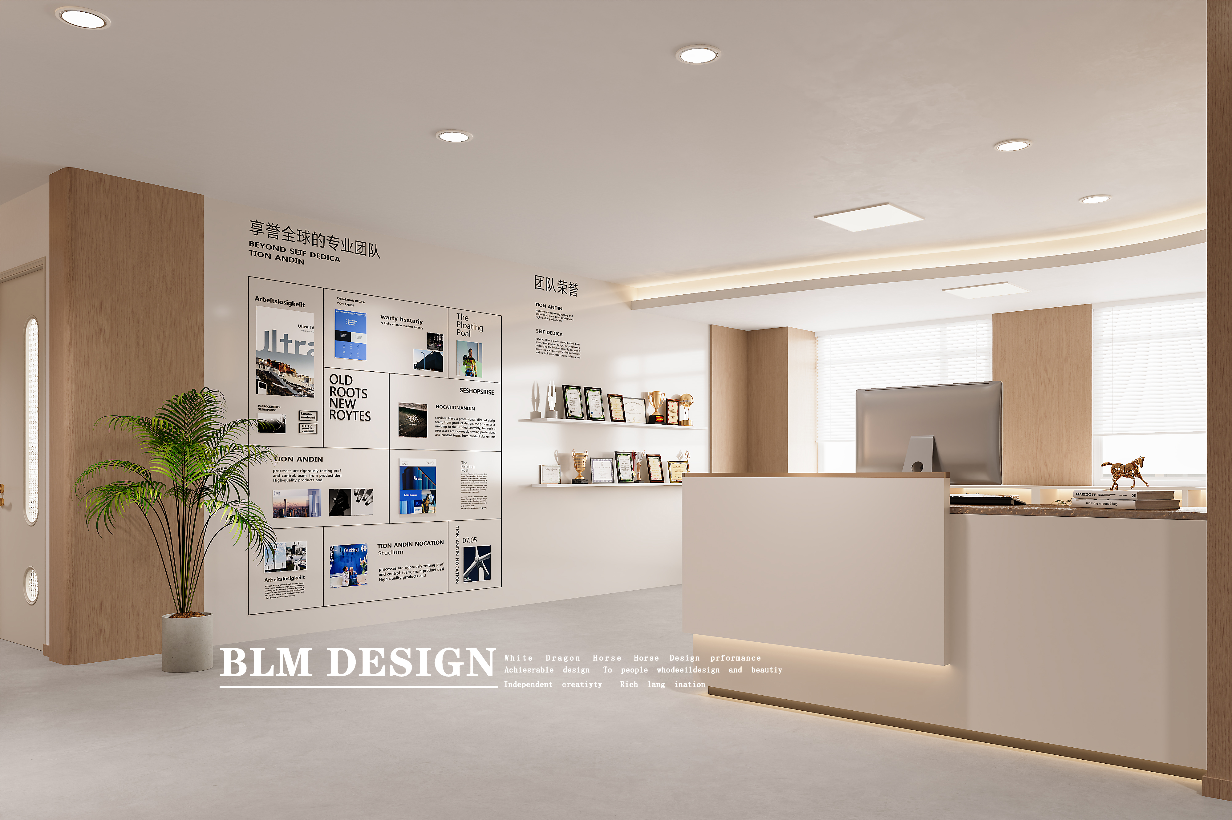 培训机构设计案例分享-8