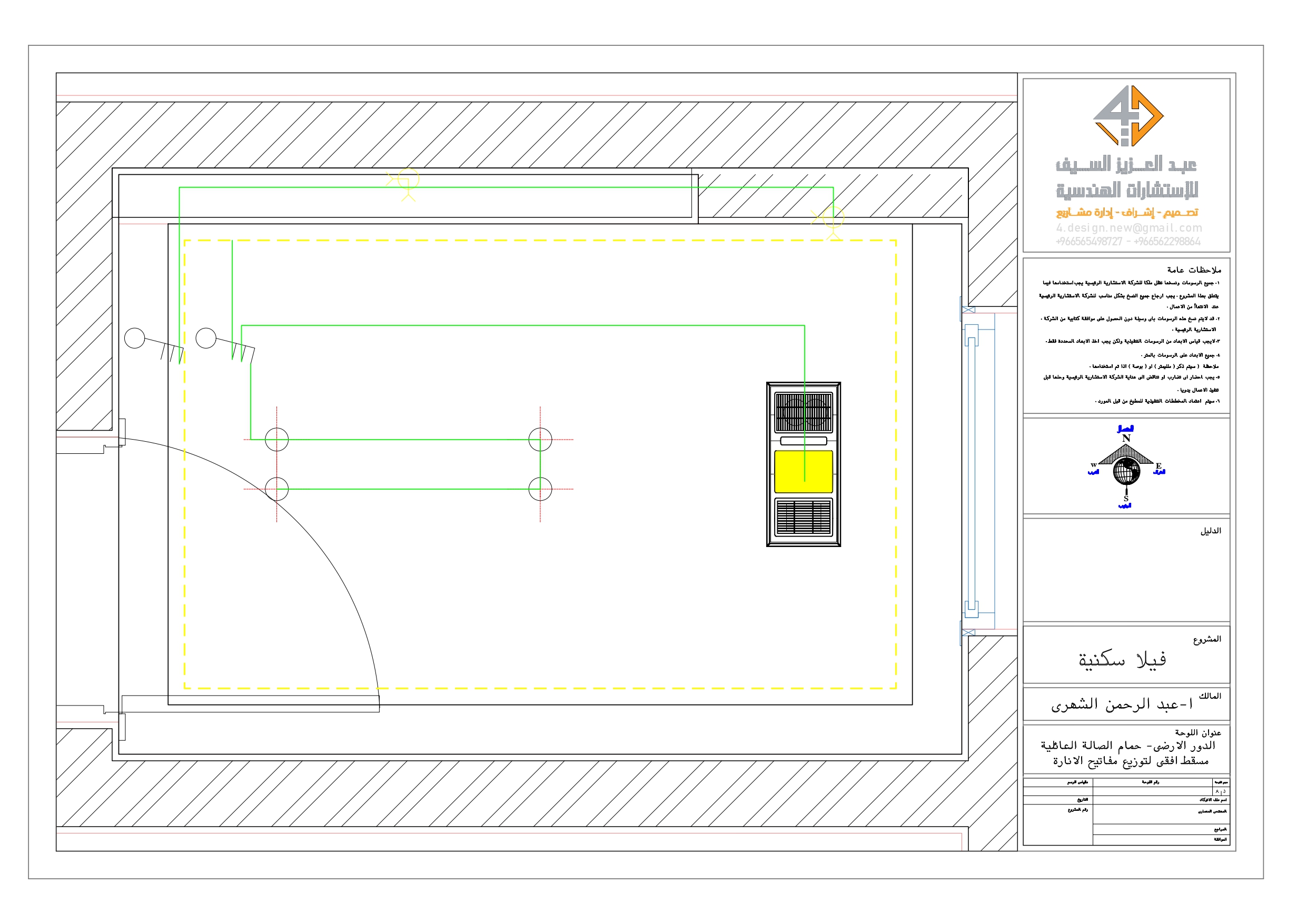 Working Drawings Of bathroom in Villa-6