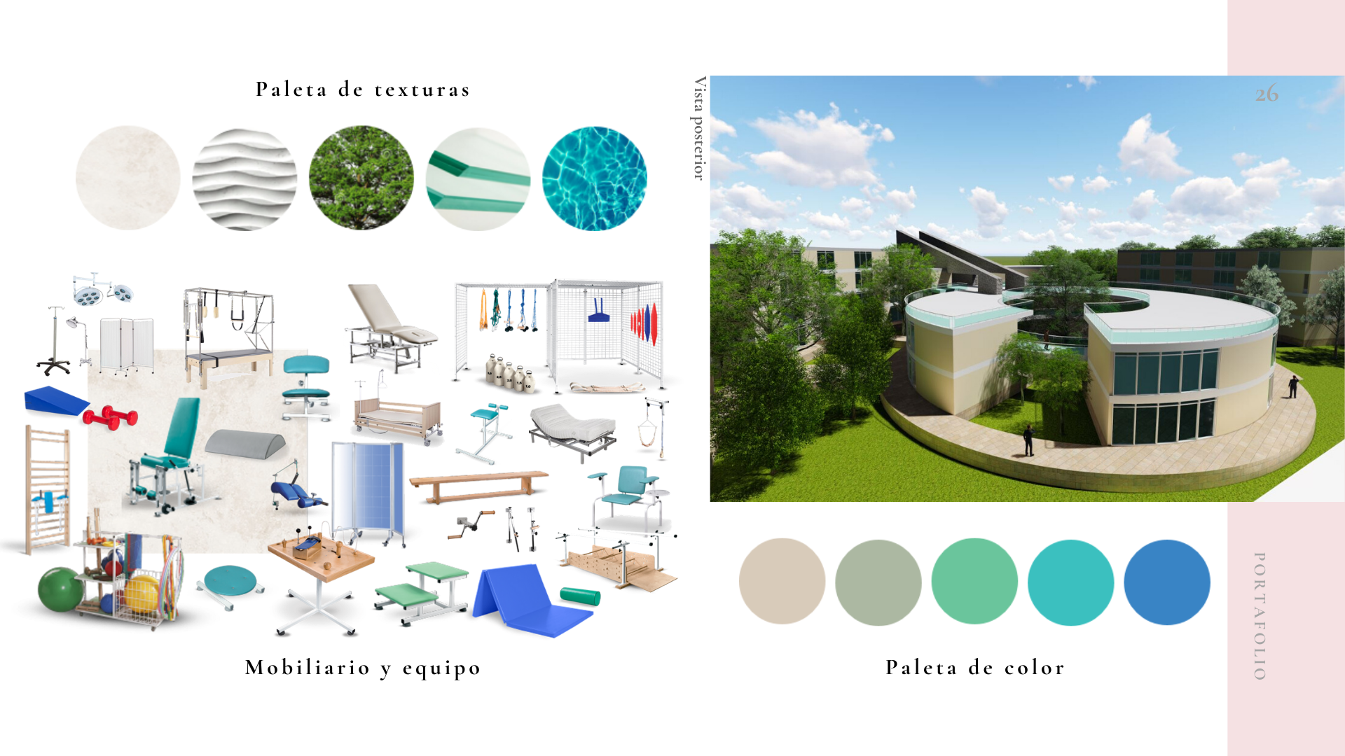 综合康复中心-6