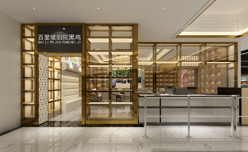 轻奢风鸵鸟鲜生超市，明亮洁净的购物空间-6