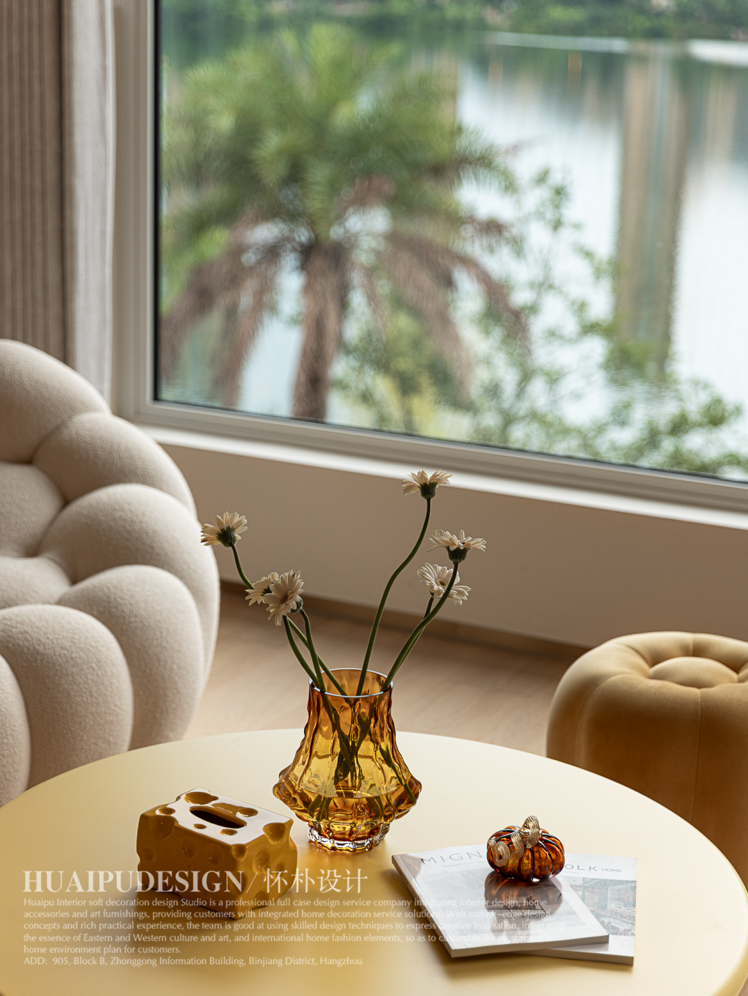 琥珀湾丨冰海入梦无界共生-112