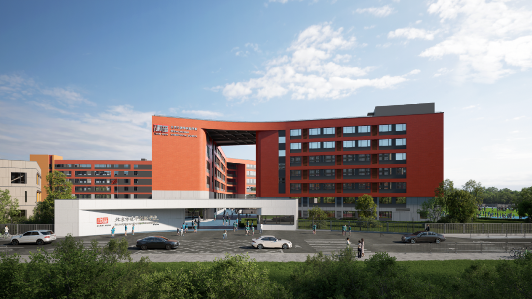 北京建华实验学校丨中国北京丨华通设计顾问工程有限公司-50