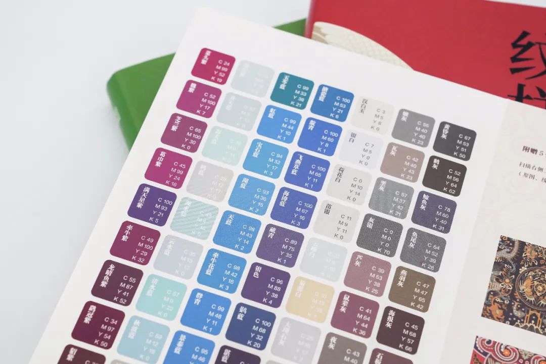 迪奥服饰涉嫌抄袭中国传统纹样事件丨法国丨迪奥（Dior）-127