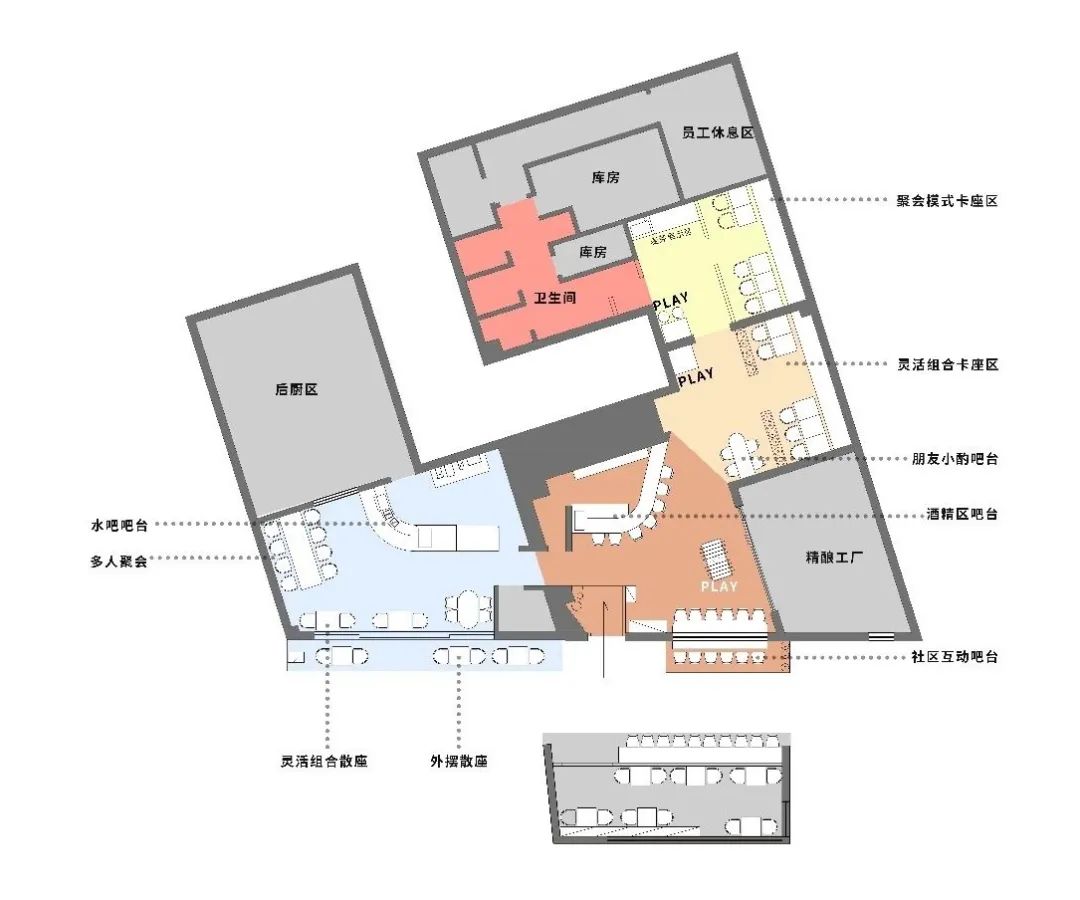 疫情下的实体救赎——精酿社区客厅“啤气”空间重生-46