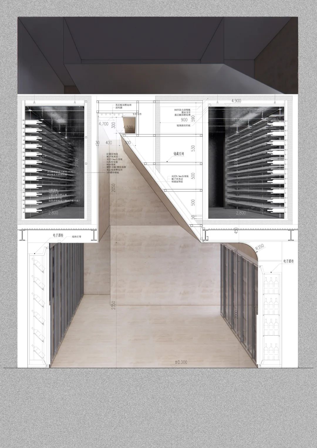 XTD 酒窖丨中国上海丨MONOARCHI度向建筑-49