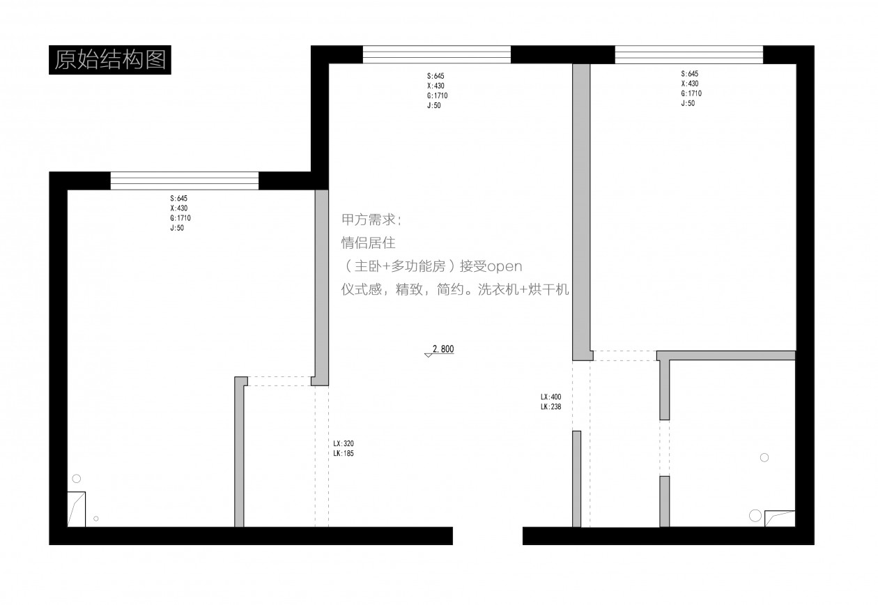 53㎡小户型优化设计丨i Go 空间设计事务所-5