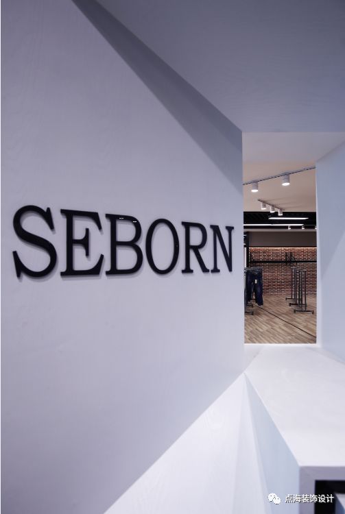 点海设计|西布朗牛仔展厅-17
