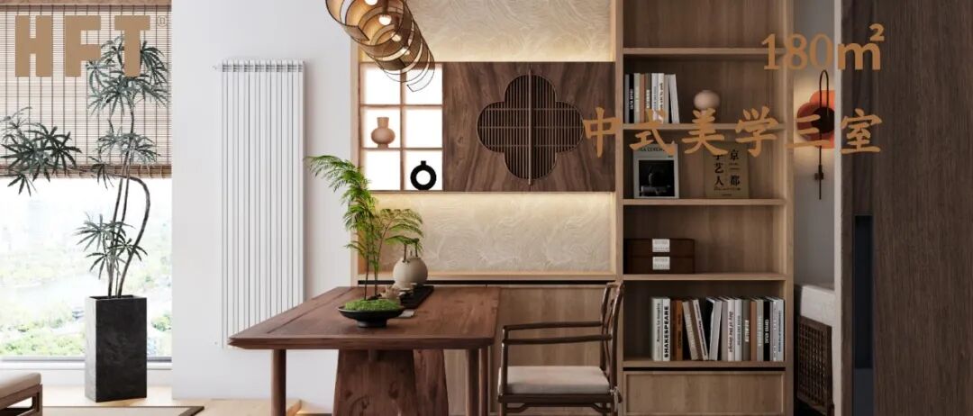 连云港宏福樘x财信铂悦府/140㎡意式极简，设计不是填满空间，而是为生活创造可能性-54