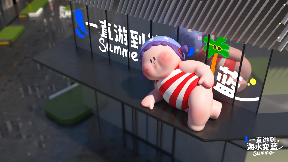 “夏日女孩”暑期夏季原创美陈设计方案-一直游到蓝！-16