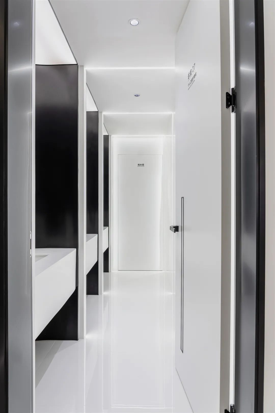 布莱梅联合口腔医院丨中国成都丨科图设计-61