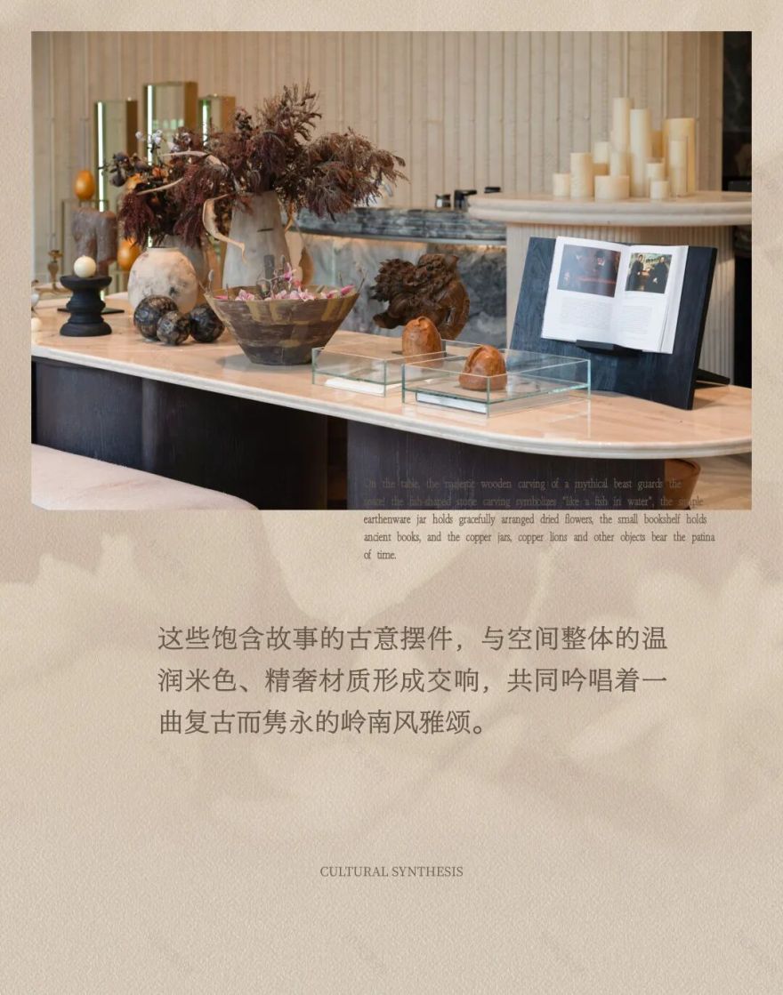 龙湖亚伦央璟颂售楼部丨中国广州丨软装TRD尺道设计,硬装实观室内设计(上海)有限公司-28