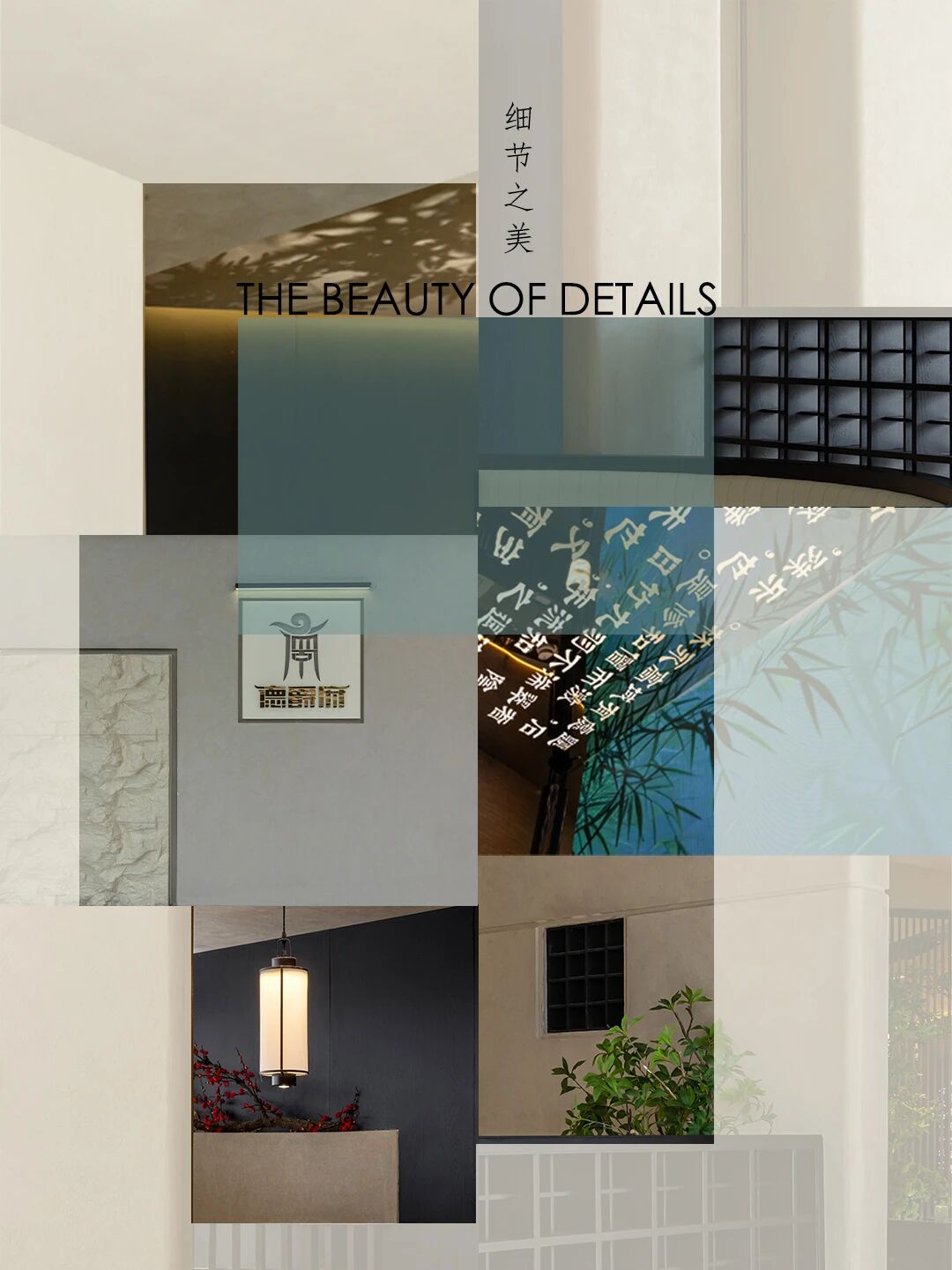 德爵府中华火锅丨中国呼和浩特丨佰第设计-33