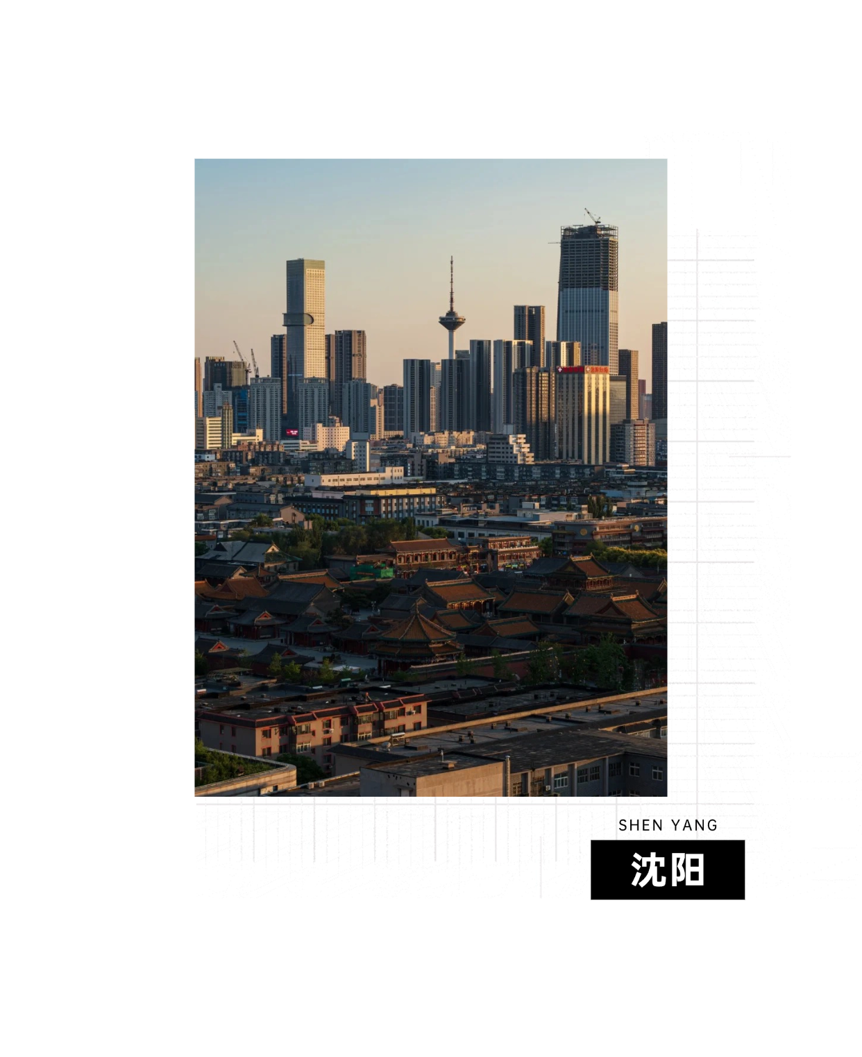 沈阳华润中寰悦府丨中国沈阳-3