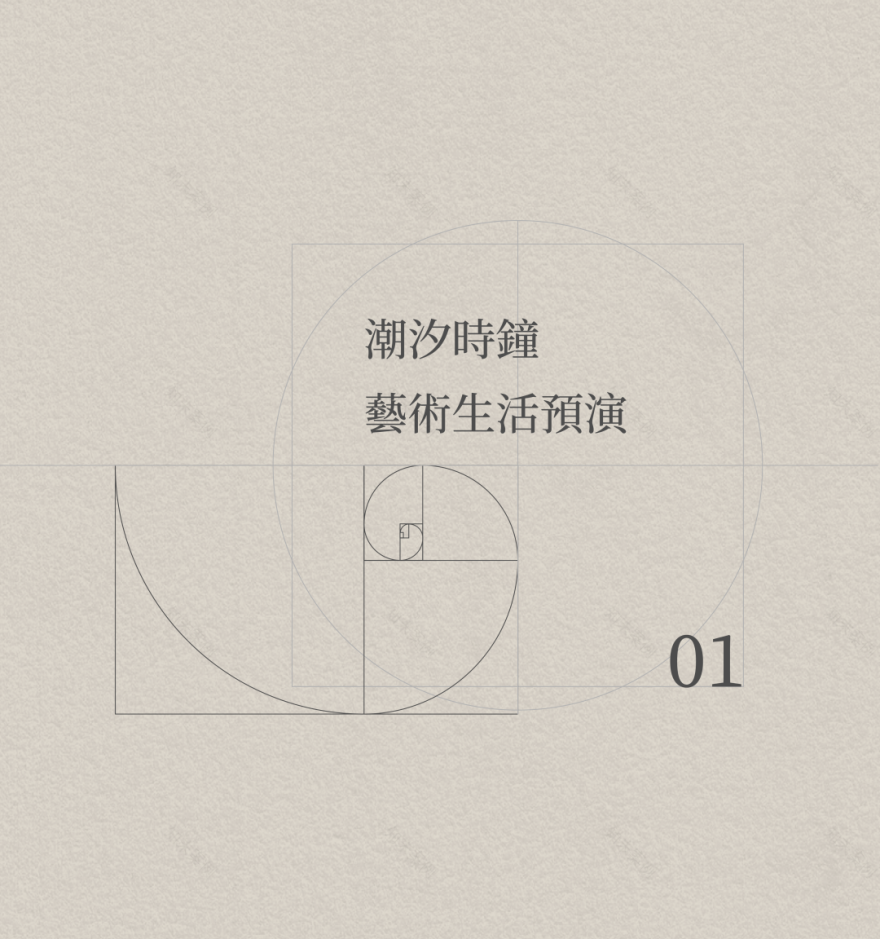 中信城开信悦湾丨深圳华汇设计,CCD郑中设计,笛东设计,CCD·WOWU无物艺术顾问-36