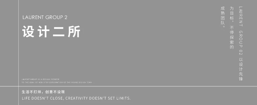 慢生活木作体验丨中国上海丨龟时间材料研究室-41