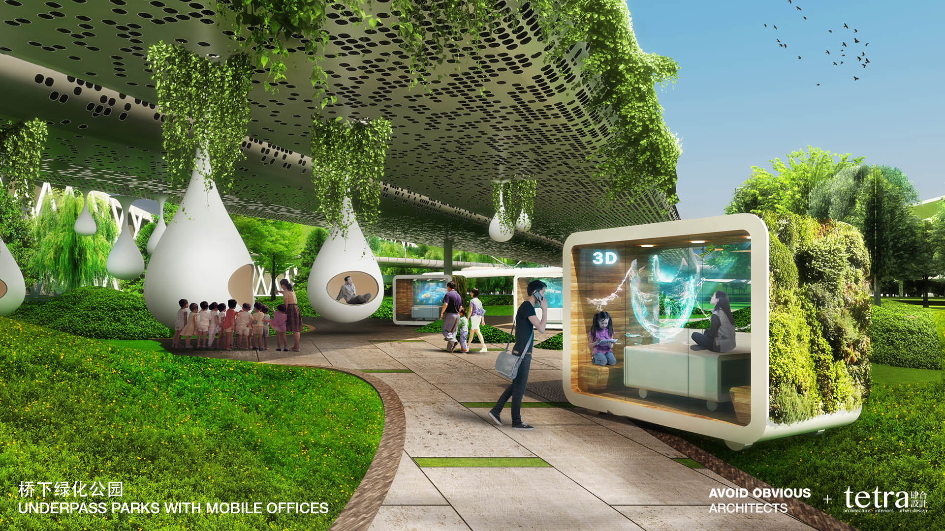 G107宝安有机高速公路城市设计丨中国深圳-66