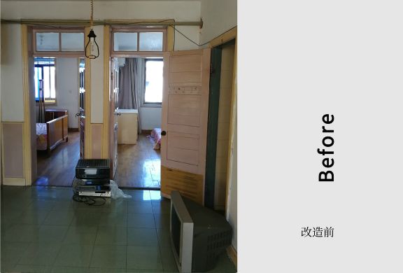 苏州 77 平米老房翻新,变身时尚多功能空间-51