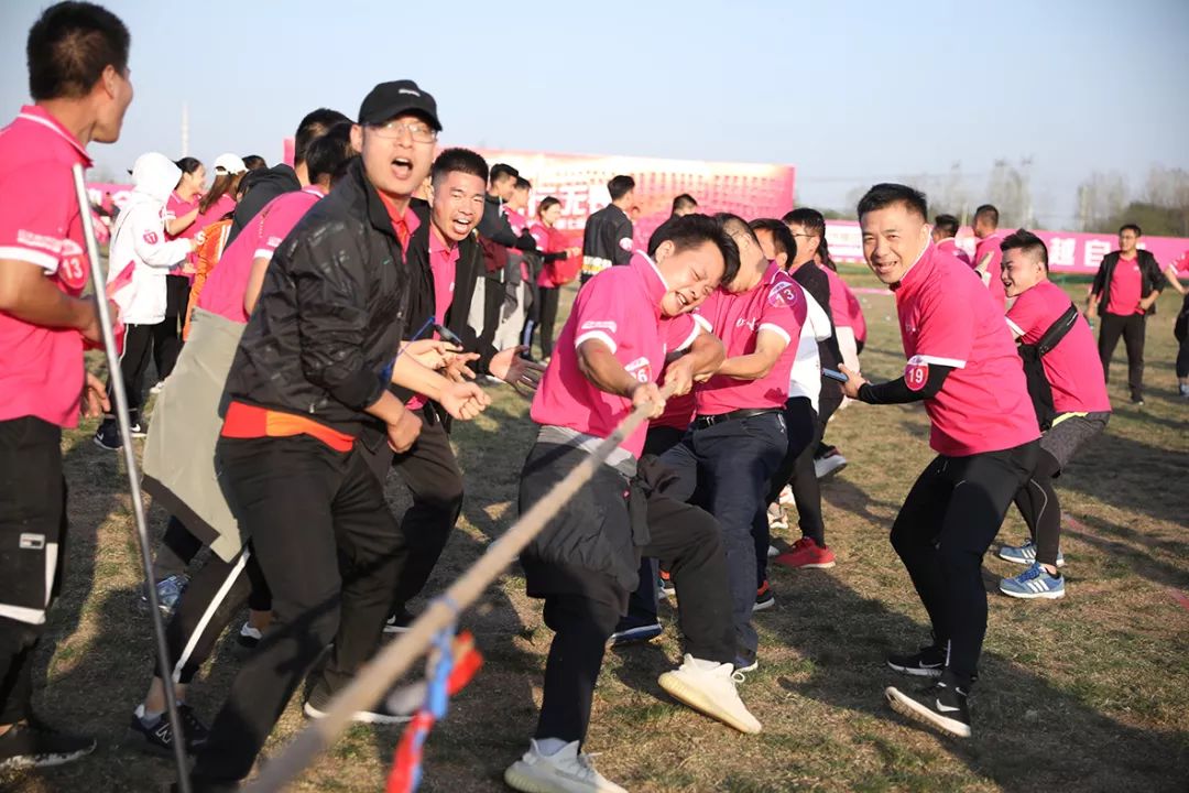 山水装饰集团第七届员工运动会 | 团结拼搏，共享荣光-59