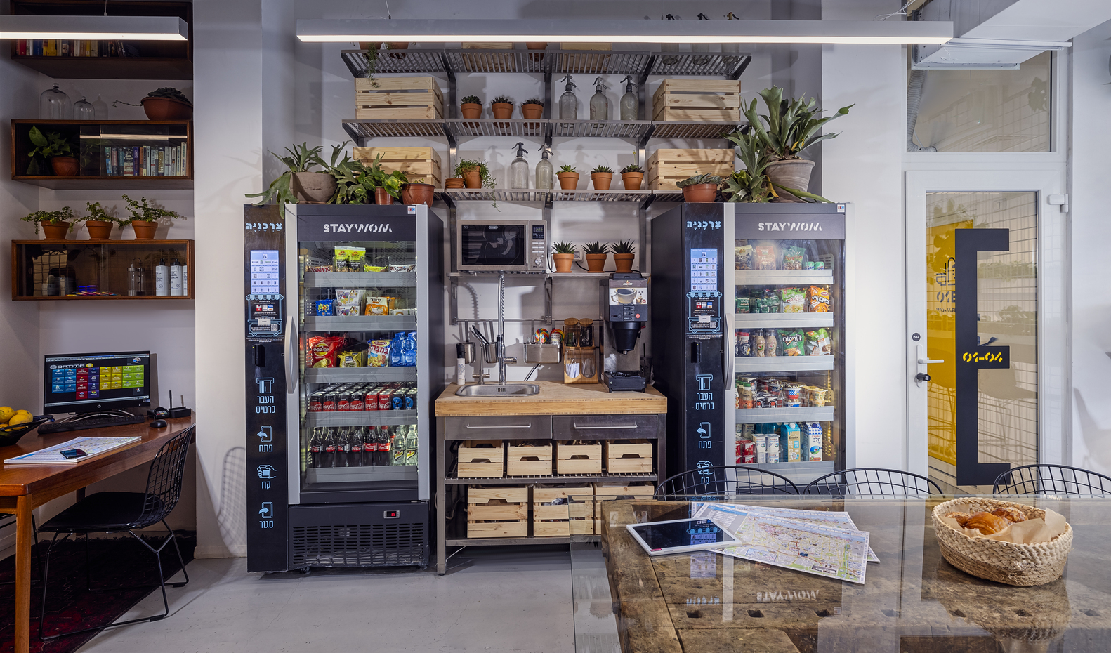 以色列OM艾伦比酒店-24