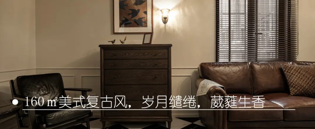 原木奶油风 · 杭州合景叠彩园新房装修丨中国杭州丨章依心-73