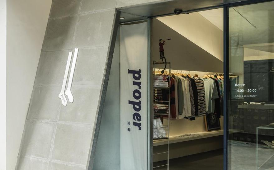 倾斜的平衡空间 proper 定常丨中国成都丨未来以北工作室-13