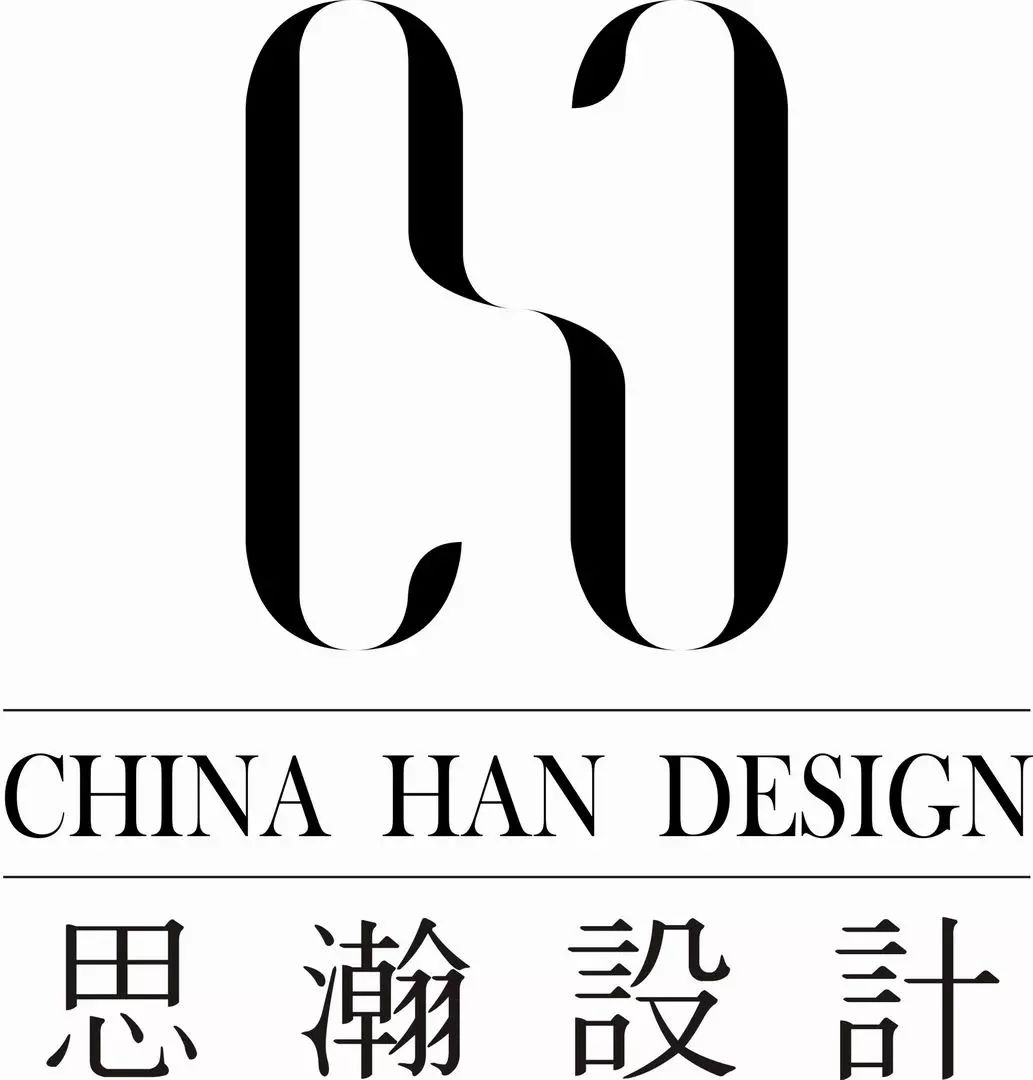 崇阳华逸酒店——轻奢智能,舒适静雅的城市商务型酒店设计-99