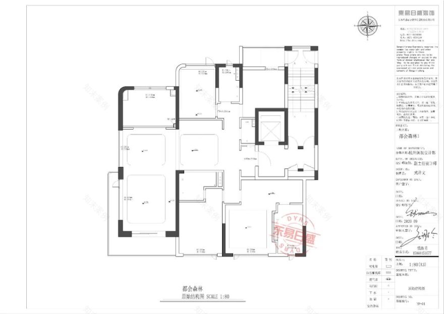 【首发】钱浙明作品:述简 | 190㎡精装修改造-24