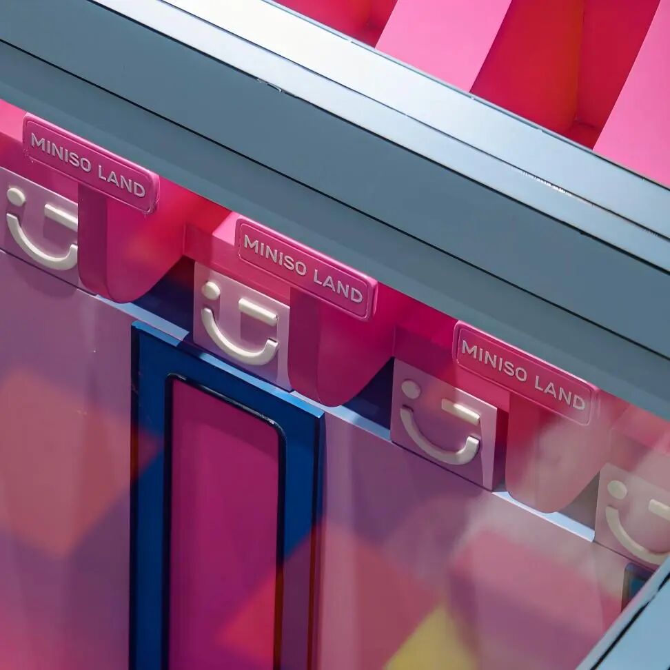 南京夫子庙MINISO LAND丨中国南京丨唯想国际X Living-58