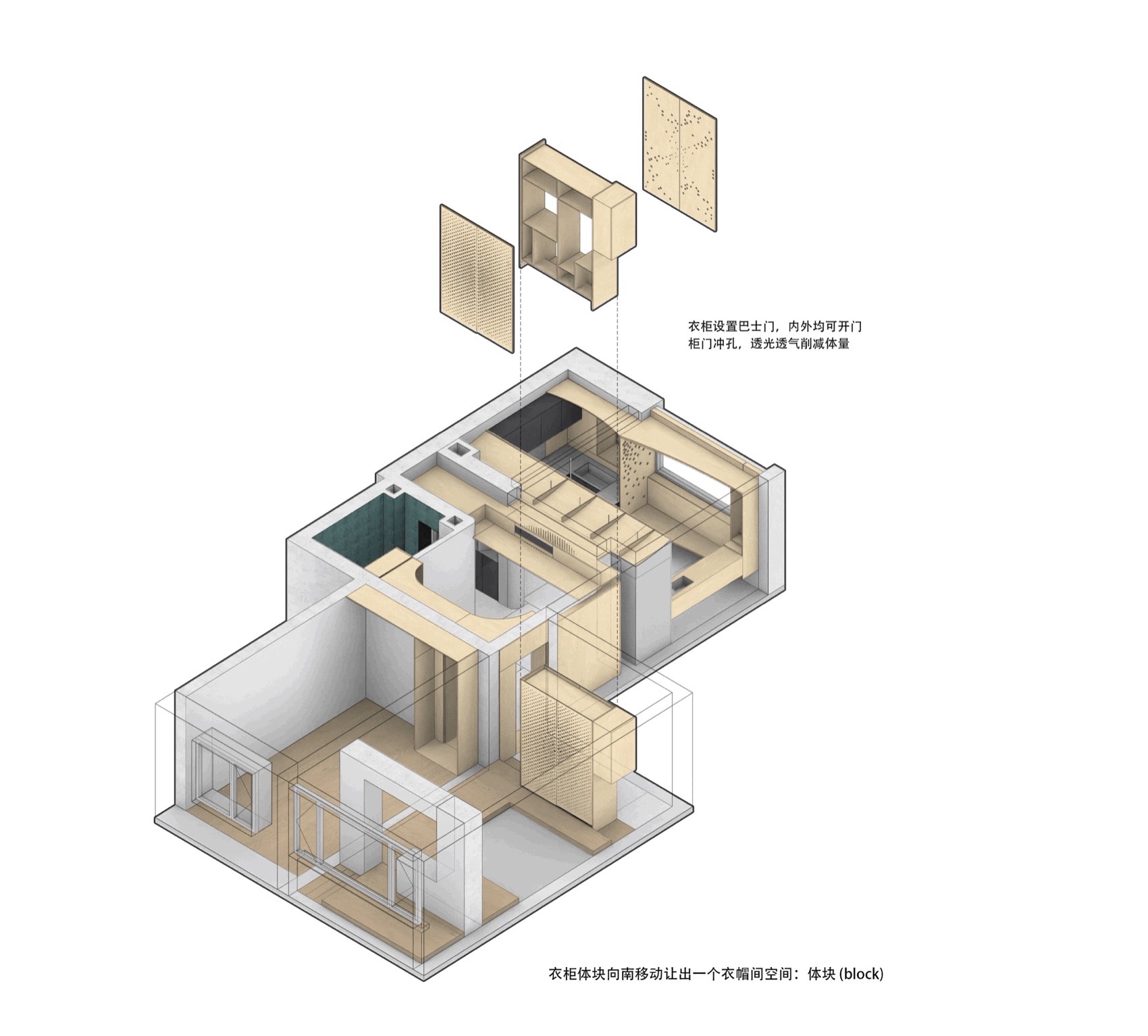 合室自宅,北京丨中国北京丨崔庠工作室-98