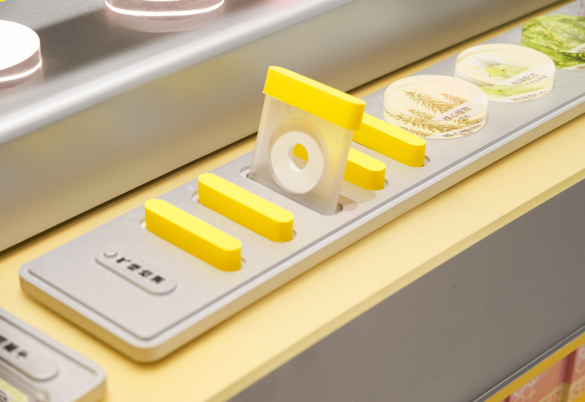 超级种子线下首店-11