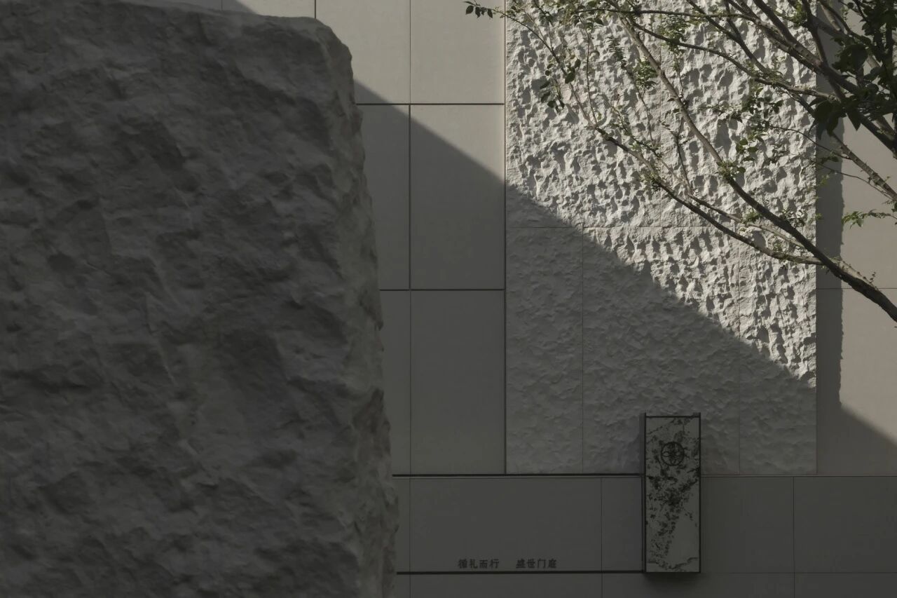 龙湖佛山御湖境丨中国佛山丨里表都会(北京)规划设计咨询有限公司-34