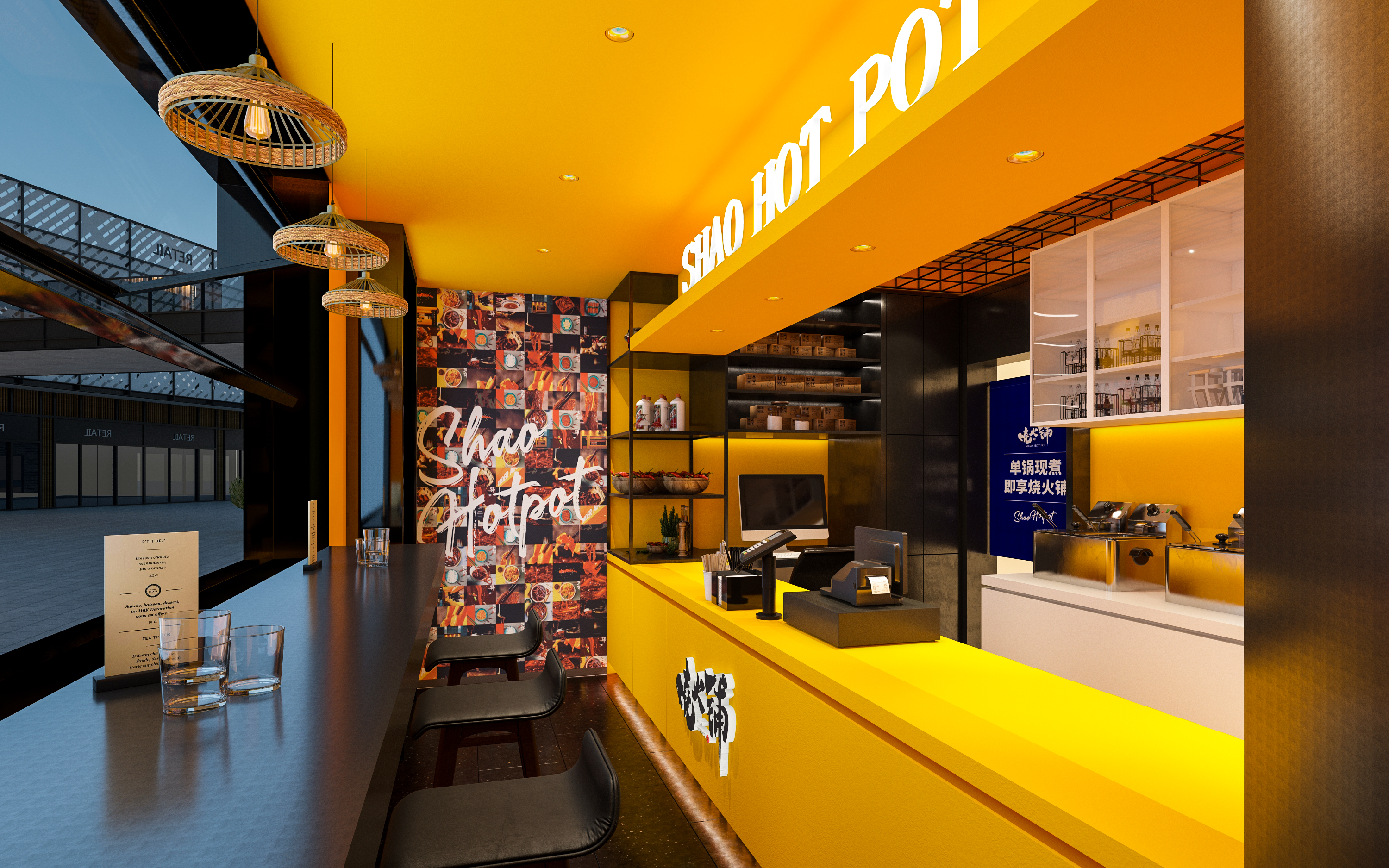 烧火铺 即享火锅丨中国成都丨XINGSHAN 幸山空间设计-29