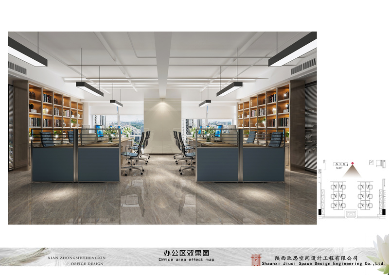 西安中水恒信办公室-8