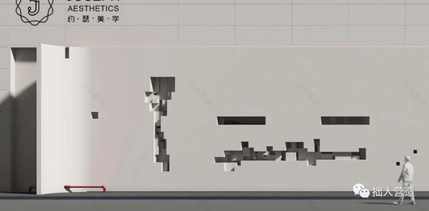 古都开封·一个 5 口之家的家丨中国开封丨拙人营造-69