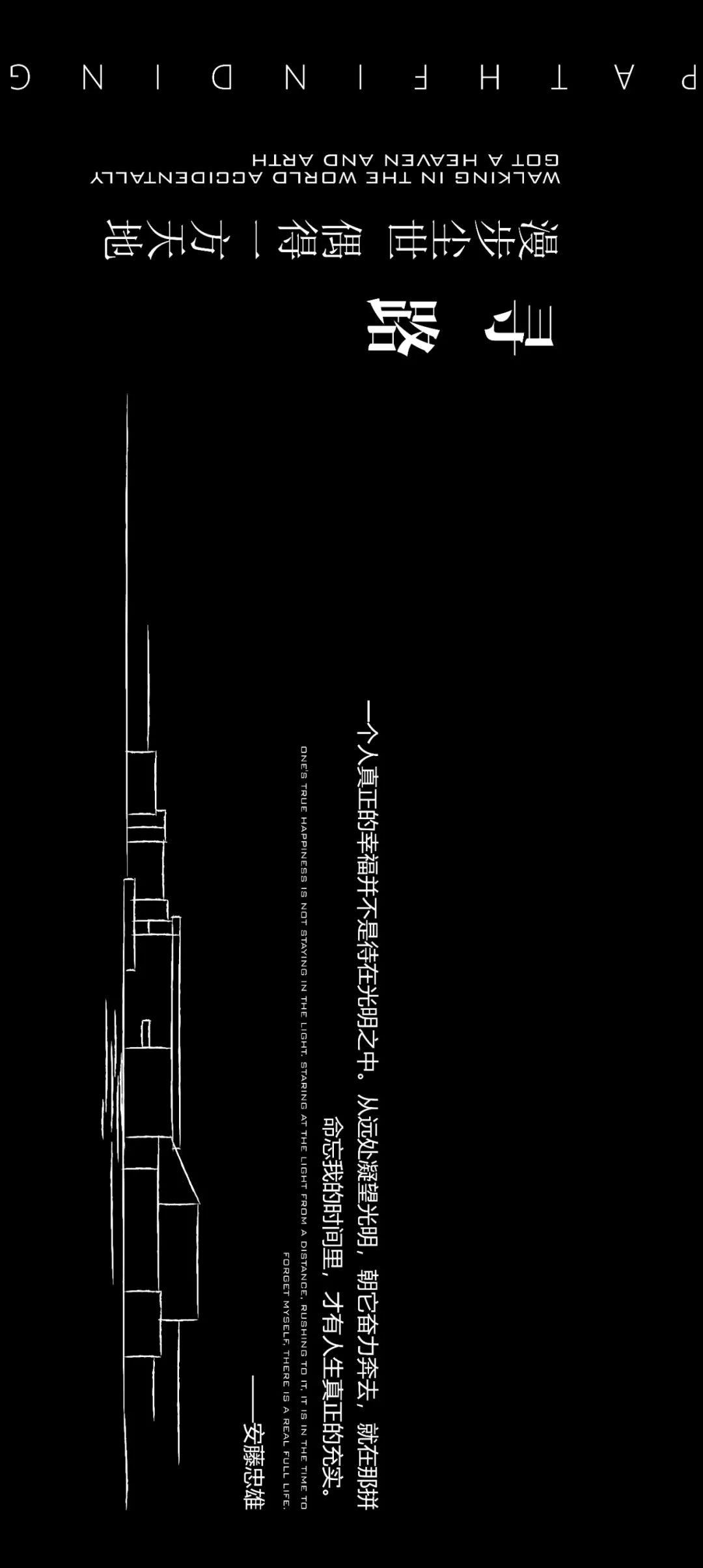 上海青浦虹桥公馆二期示范区丨中国上海丨LAURENT 罗朗景观-9