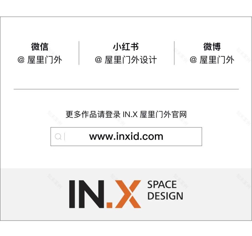 雅融轩·北辰荟店-策略餐饮|IN.X新作-172