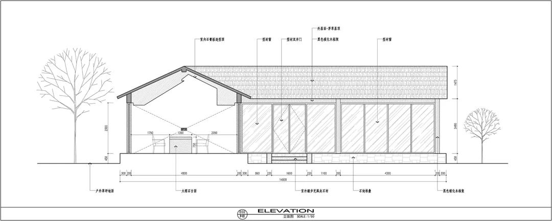 苏州东山瑞相院民宿丨中国苏州丨苏州右见建筑装饰设计工程有限公司-61