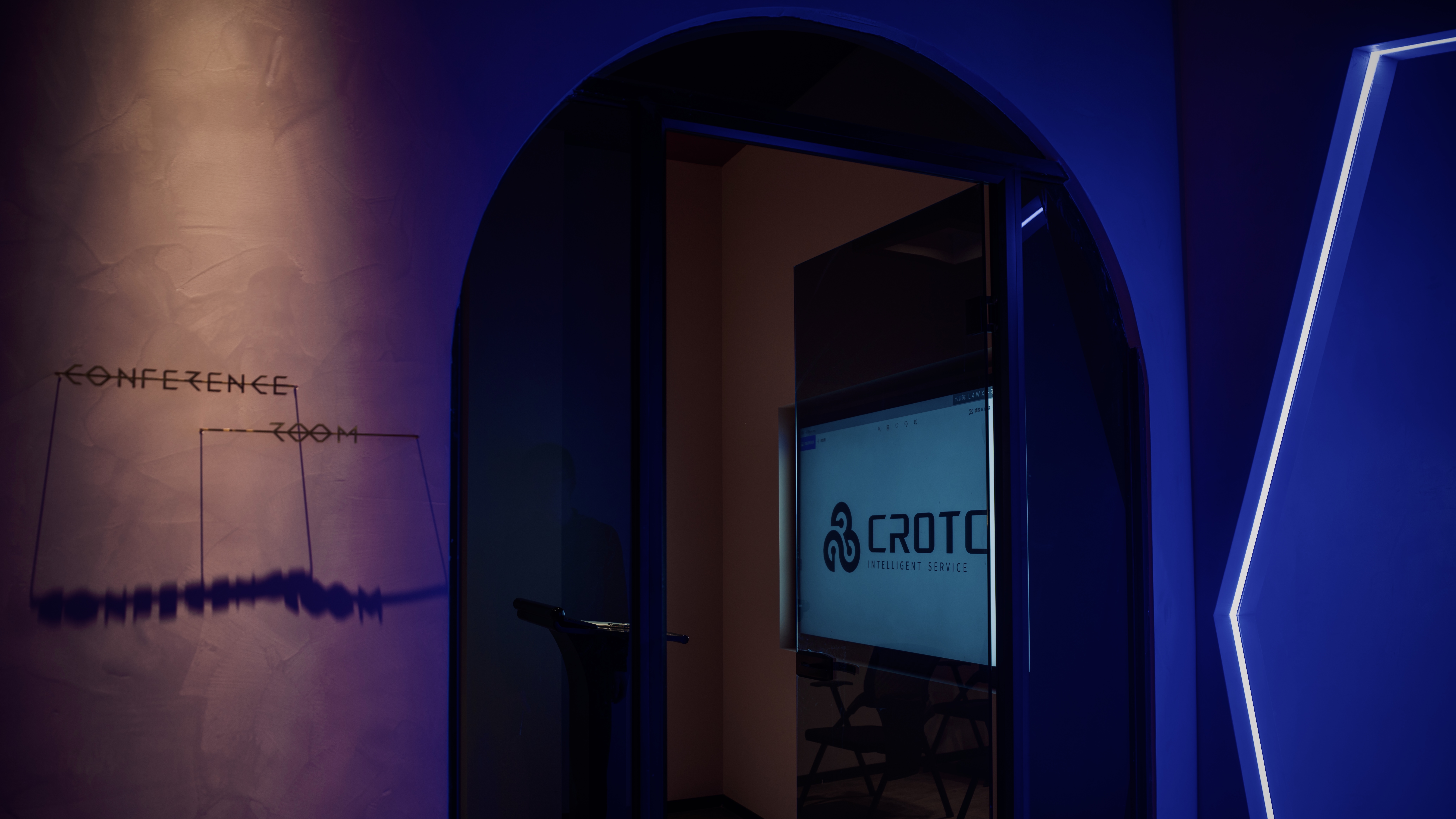 开云星空空间设计丨自己公司-7