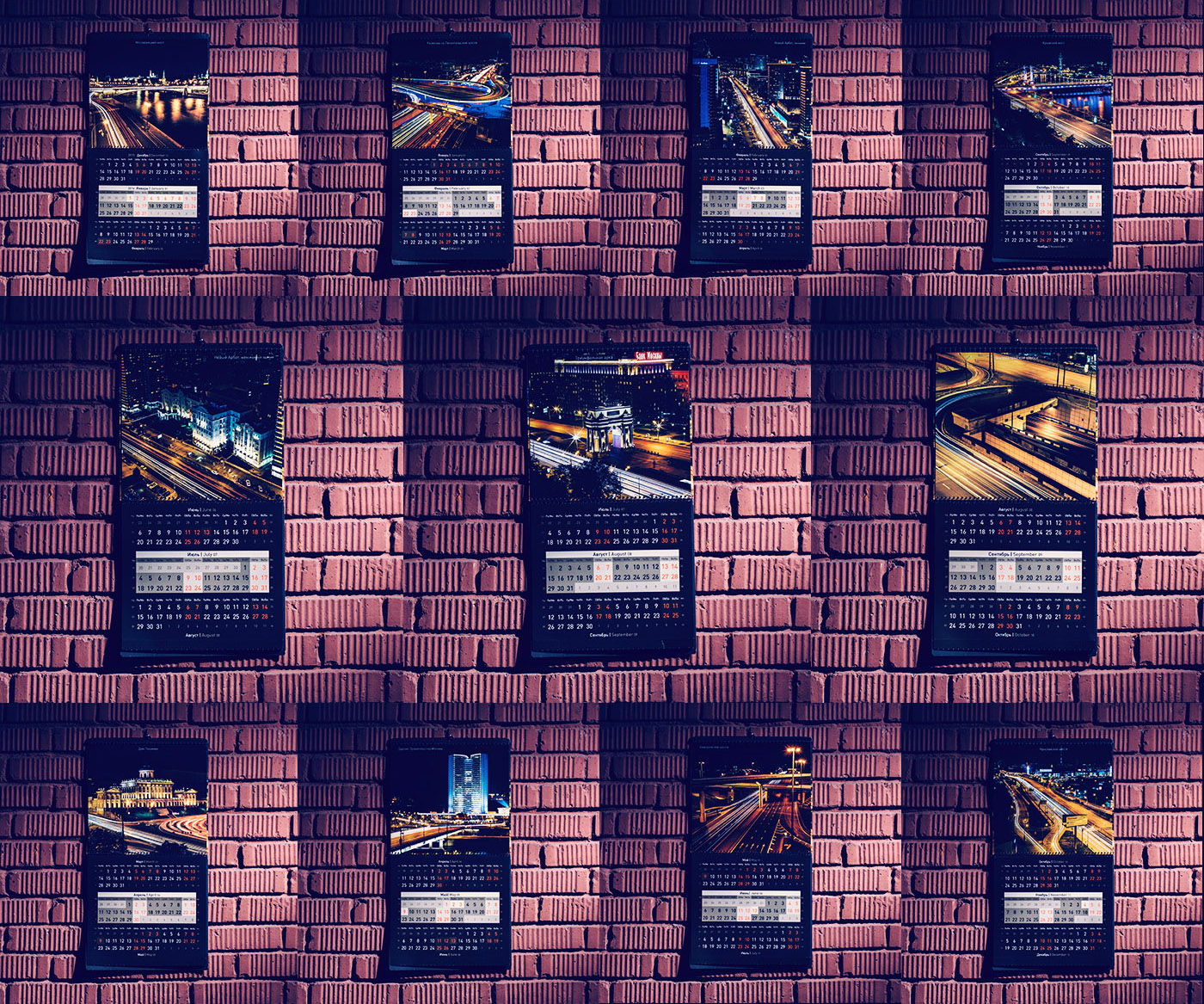 Photos for Calendar BL GROUP 2015 / UNDER Moscow-9