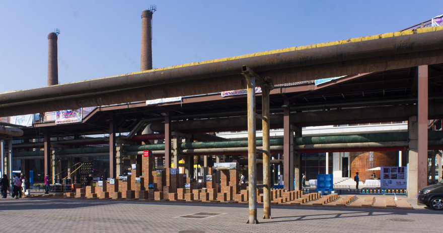 大型户外多功能互动艺术装置,北京/北京城建发展集团-33