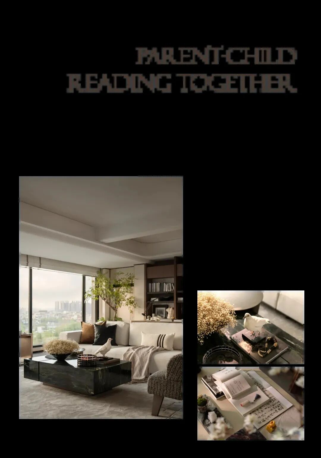 GNU x 首发  砸掉6面墙 , 让家的视野豁然开 朗!-10