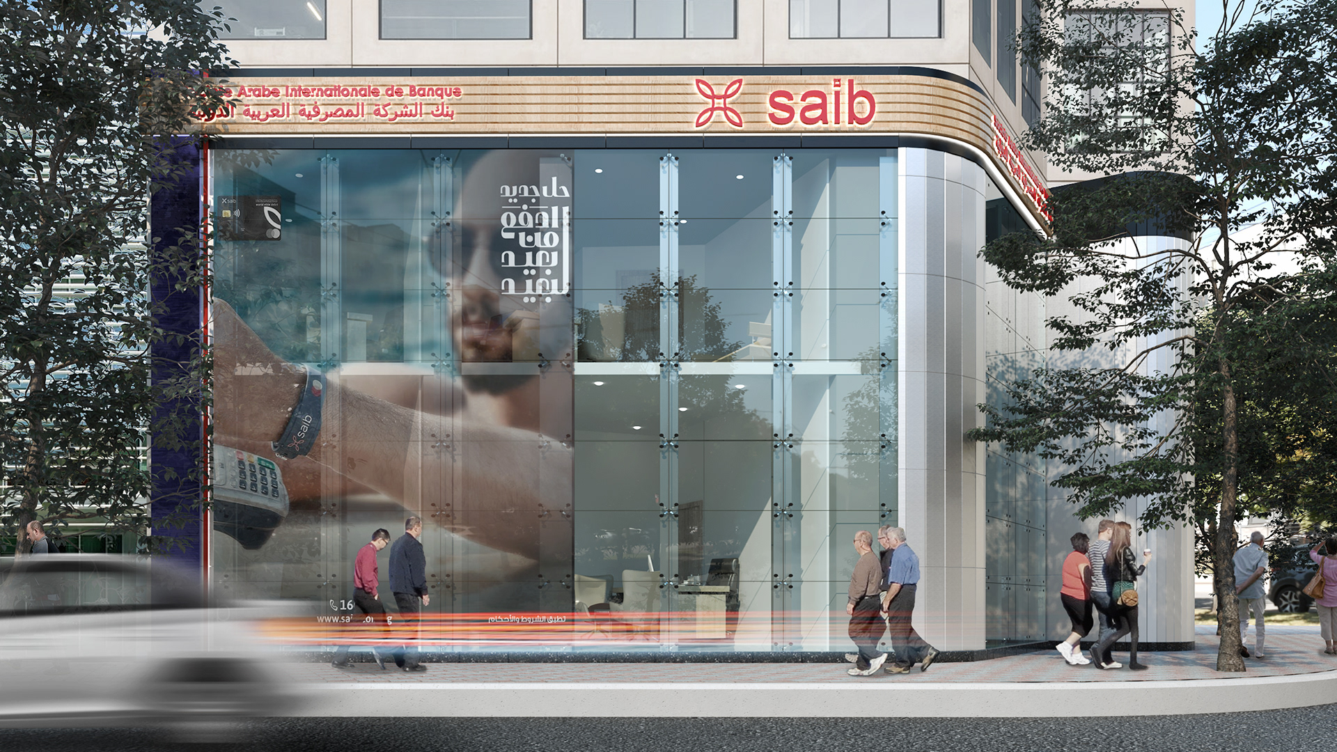 SAIB Bank 全设计套餐丨Diaa Consult 工程咨询与服务公司-16