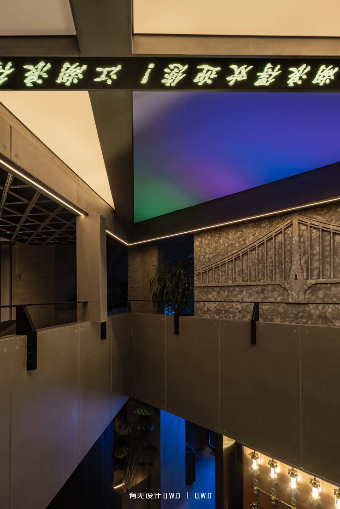 江湖浪得 酒吧丨中国武汉丨U·W·D有无设计师（武汉）事务所-17