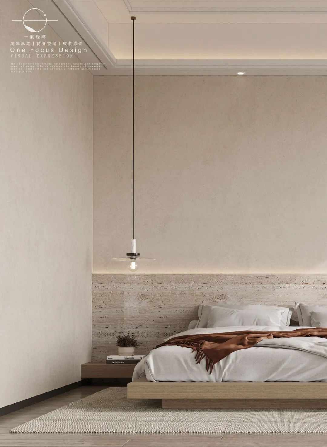 四季度假港湾 · 深圳高端私宅设计丨中国深圳丨一度经纬-42