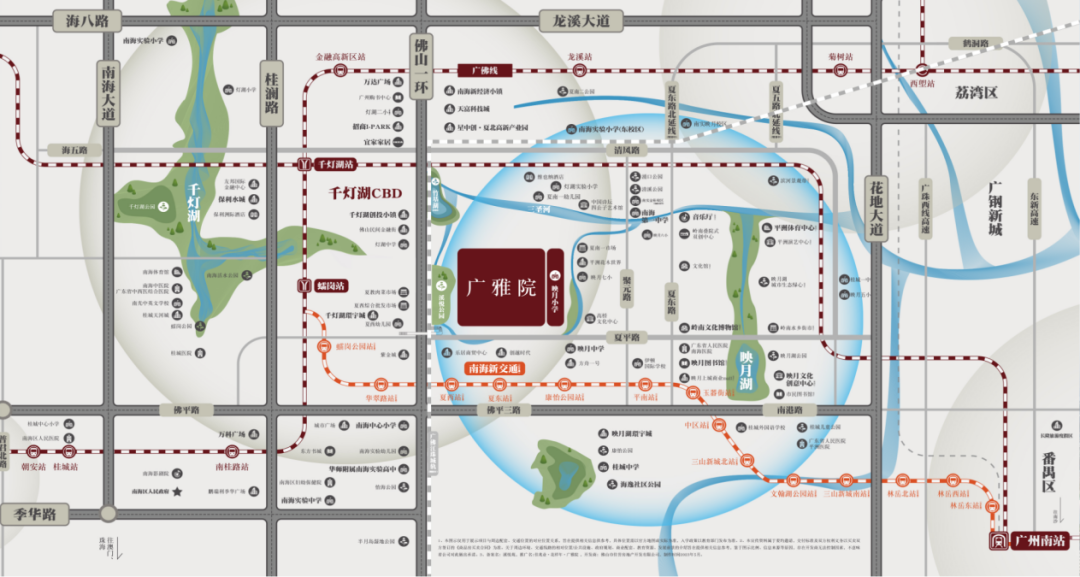 散步送娃，顺路叹茶-98