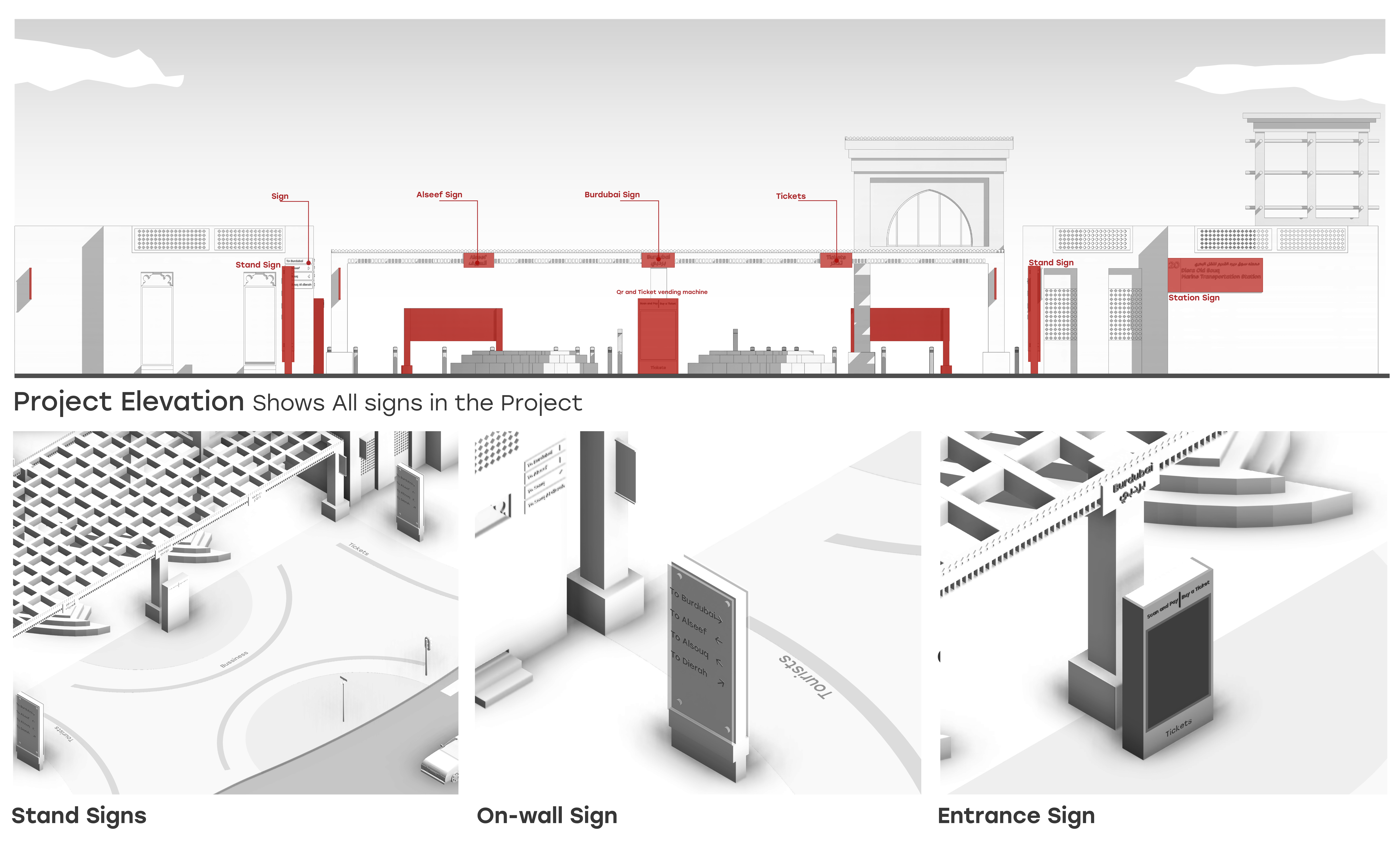Old Diera Souq Redevelopment-11