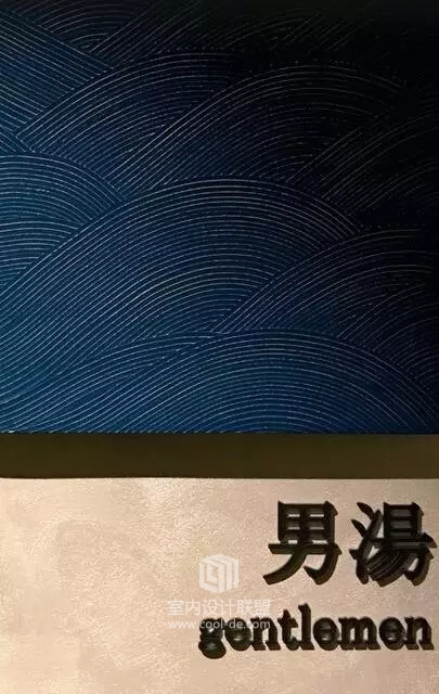 日式旅馆--虹夕诺雅-58