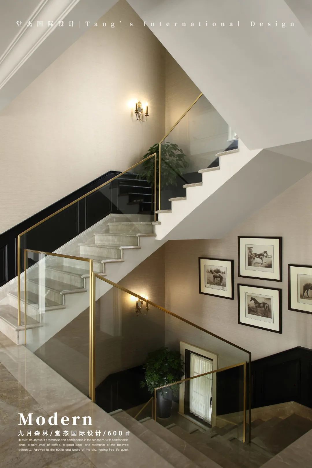 九月森林 600㎡家丨中国南京丨堂杰国际设计-39