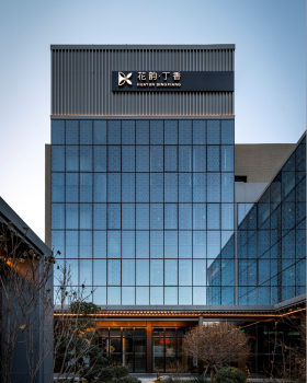 北京花韵丁香酒店丨中国北京丨筑合建筑