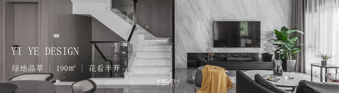 简约风华,白色空间的生活艺术-58